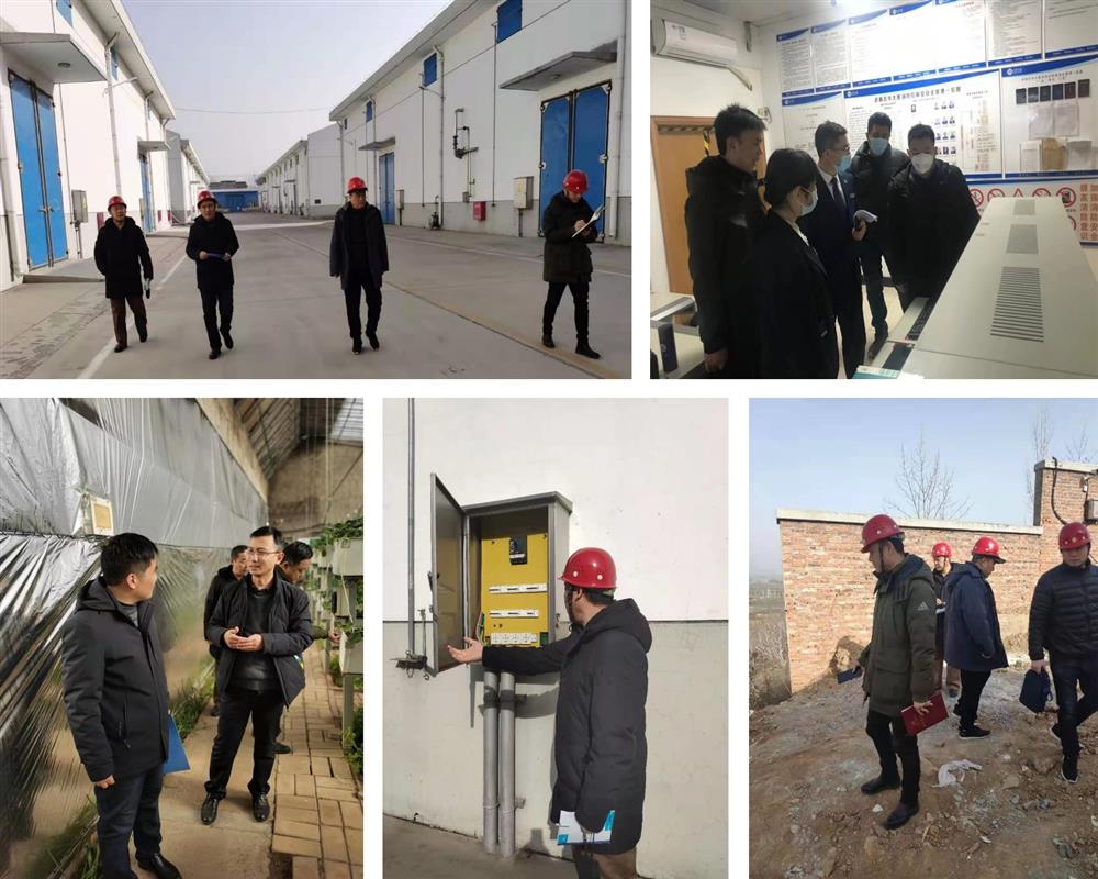 濟(jì)南產(chǎn)發(fā)運(yùn)營集團(tuán)開展安全生產(chǎn)隱患大排查、大整治行動(dòng)