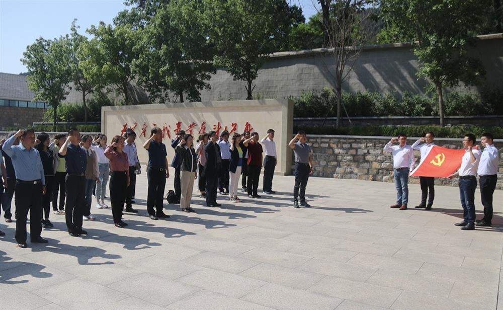 “傳承紅色基因，汲取奮斗力量” 濟(jì)南產(chǎn)發(fā)集團(tuán)到大峰山黨性教育基地開展黨史學(xué)習(xí)教育現(xiàn)場教學(xué)
