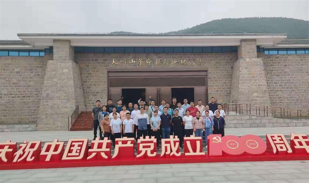 創(chuàng)新發(fā)展穩(wěn)定餐飲品質(zhì)，強(qiáng)化管理提高經(jīng)營效率