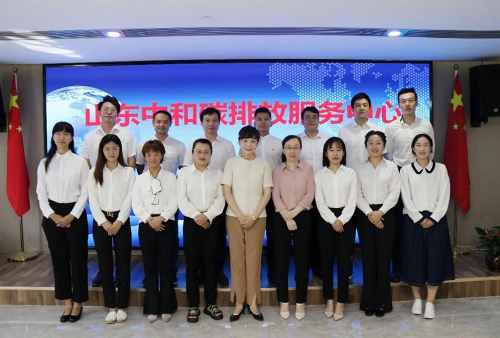 雙碳目標(biāo)綠色理念，改革創(chuàng)新引領(lǐng)未來