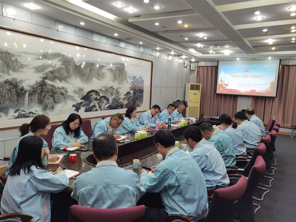 知敬畏、存戒懼，擔(dān)當(dāng)作為守底線