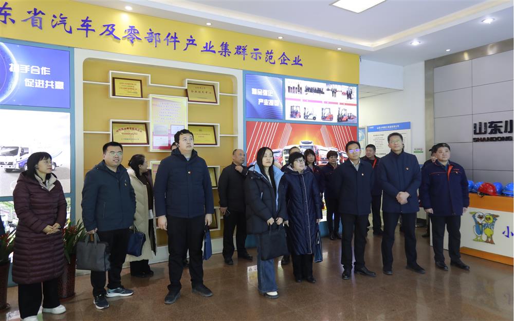 省委政研室典型宣傳處、省國資委企改處、市委政研室（改革辦、財經(jīng)辦）、市國資委企改處、產(chǎn)發(fā)集團(tuán)及小鴨精工多支部聯(lián)合開展主題黨日活動